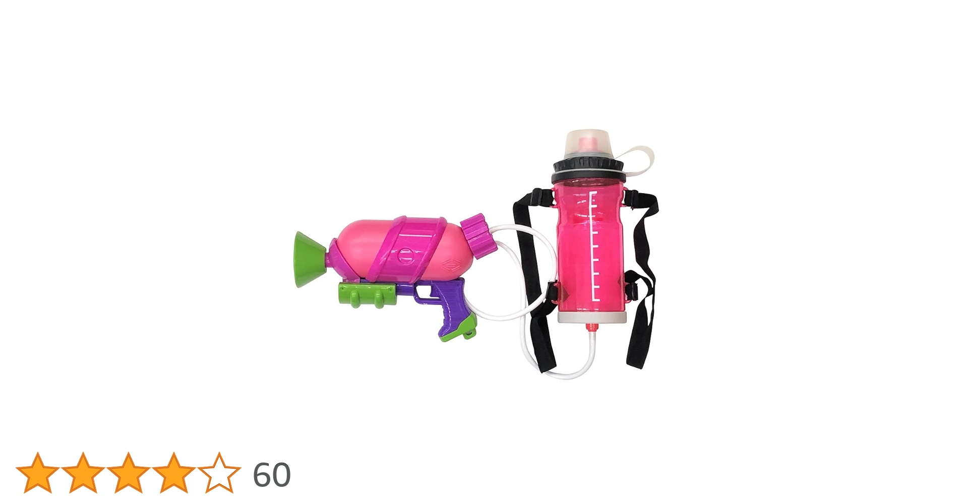 スプラシューター スプラトゥーン 水鉄砲 Amazon | 水鉄砲 スプラトゥーン スプラシューター ウォーター